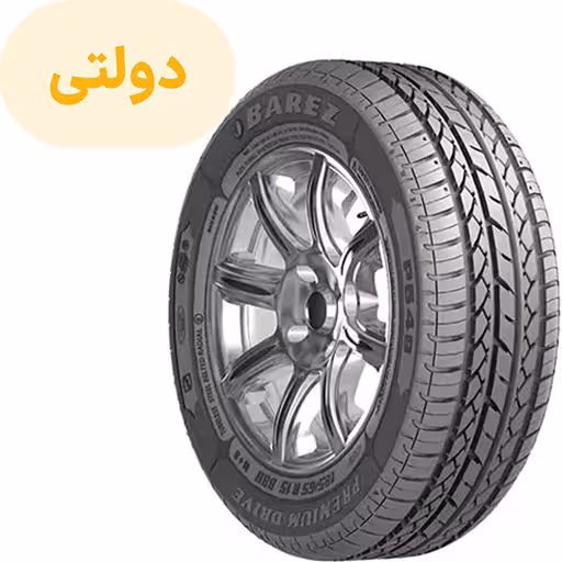 خرید لاستیک بارز سایز 185/65R15 گل P648 تک حلقه ای (فروش ویژه قسطی) | اتوموبی