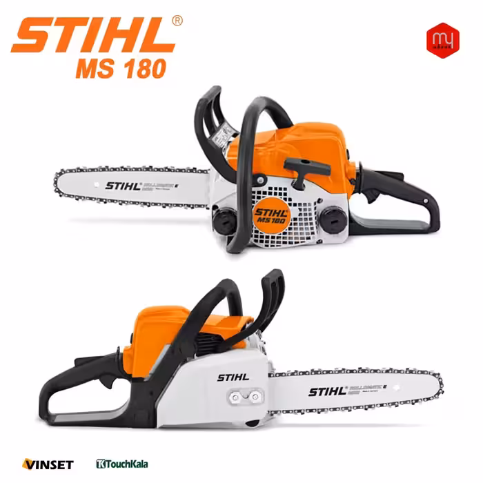 اره اشتیل 180 اصل مدل Stihl MS 180