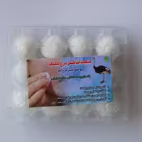 سفیدآب شترمرغ اعلا 150 گرمی موسسه پژوهشی طبی بازرگانی سیمرغ (روشو، روشوی، سفید آب)