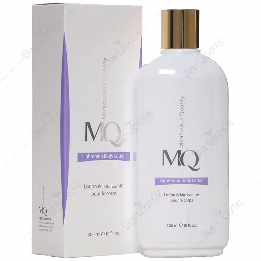 لوسیون روشن کننده بدن MQ ام کیو 300 میلی لیتری