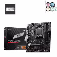 مادربرد MSI PRO B650M-E DDR5