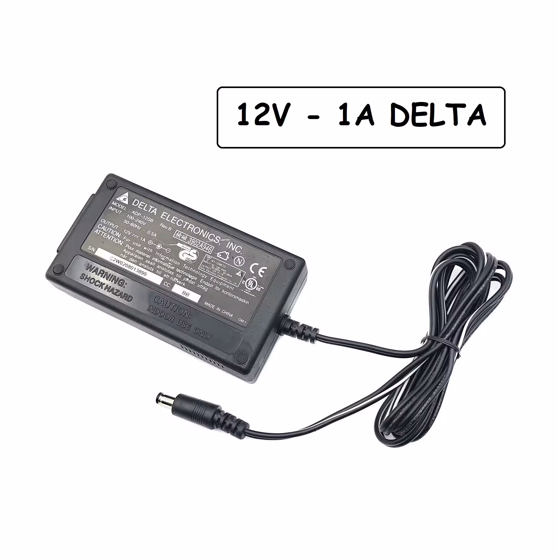 آداپتور 12 ولت 1 آمپر بین راهی فیش استاندارد 5.5 در 2.5 میلی متر طول سیم 100 سانتی متر