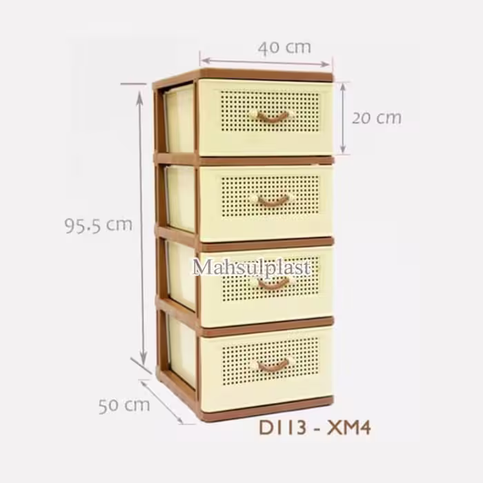 فایل  D113- xm4 دل آسا رنگ قهوه ای