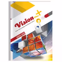 Vision Plus 3 (ویژه مدارس خاص و تیزهوشان)