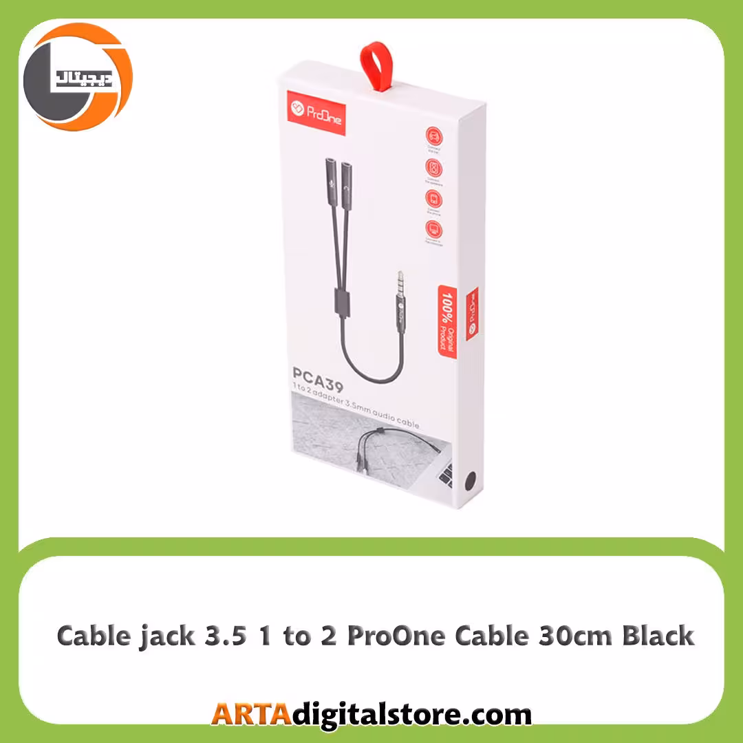 کابل 1 به 2 هدفون ProOne PCA39 30cm Black