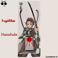 گردنبند انیمه شیطان کش شخصیت هانافودا