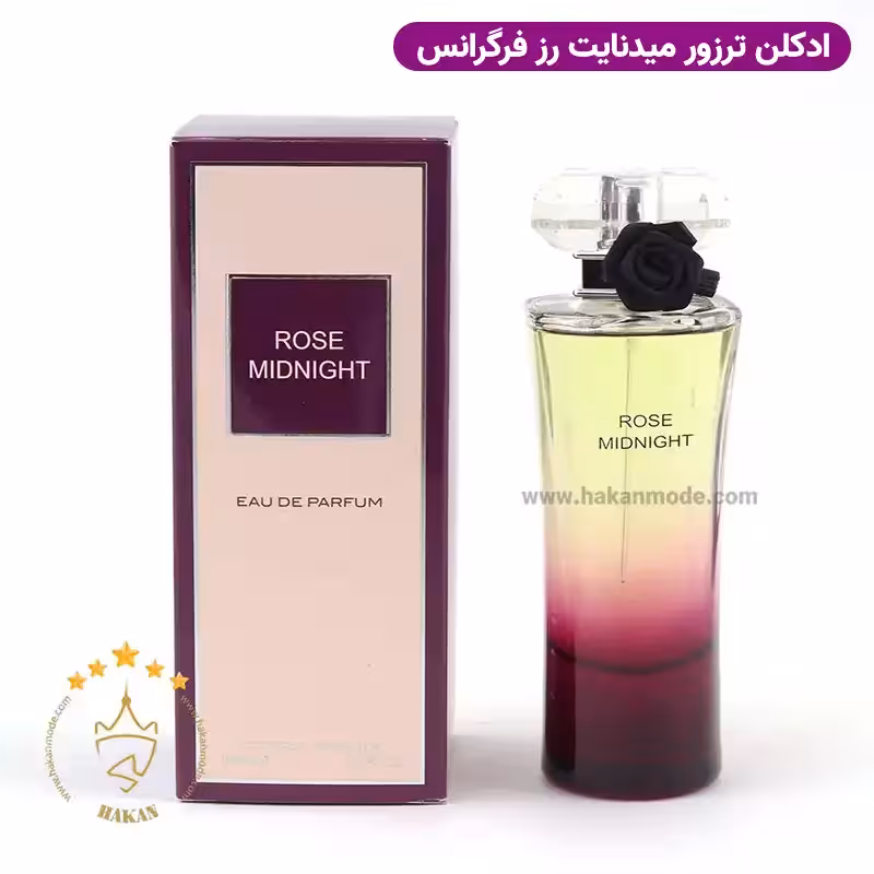 ادکلن لانکوم ترزور میدنایت رز فراگرنس ورد | Fragrance Rose Midnight
