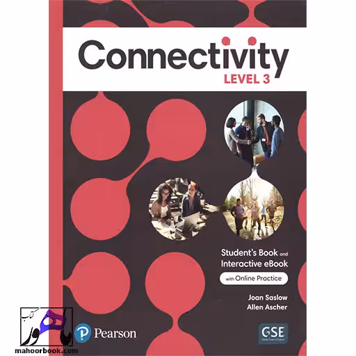 Connectivity Level 3 | کانکتیویتی 3