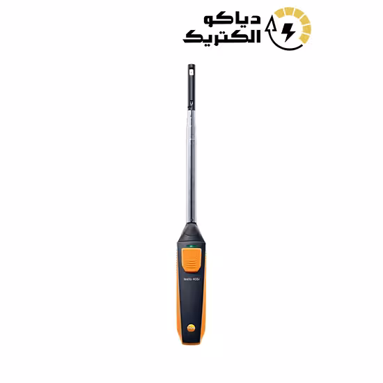 بادسنج حرارتی (هات وایر) بی سیم تستو مدل testo 405i
