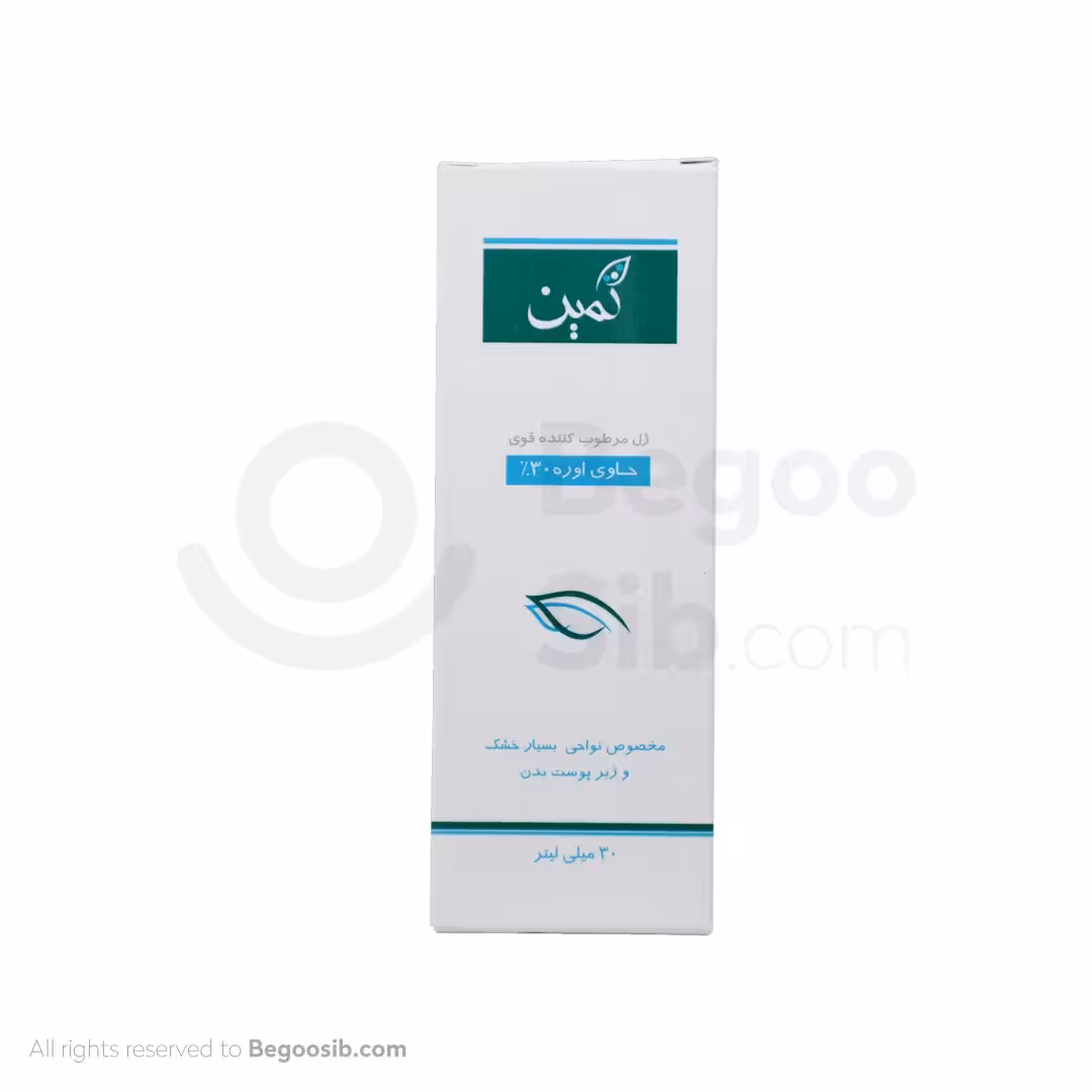ژل مرطوب کننده قوی ثمین حاوی اوره 30% 30 میلی لیتری