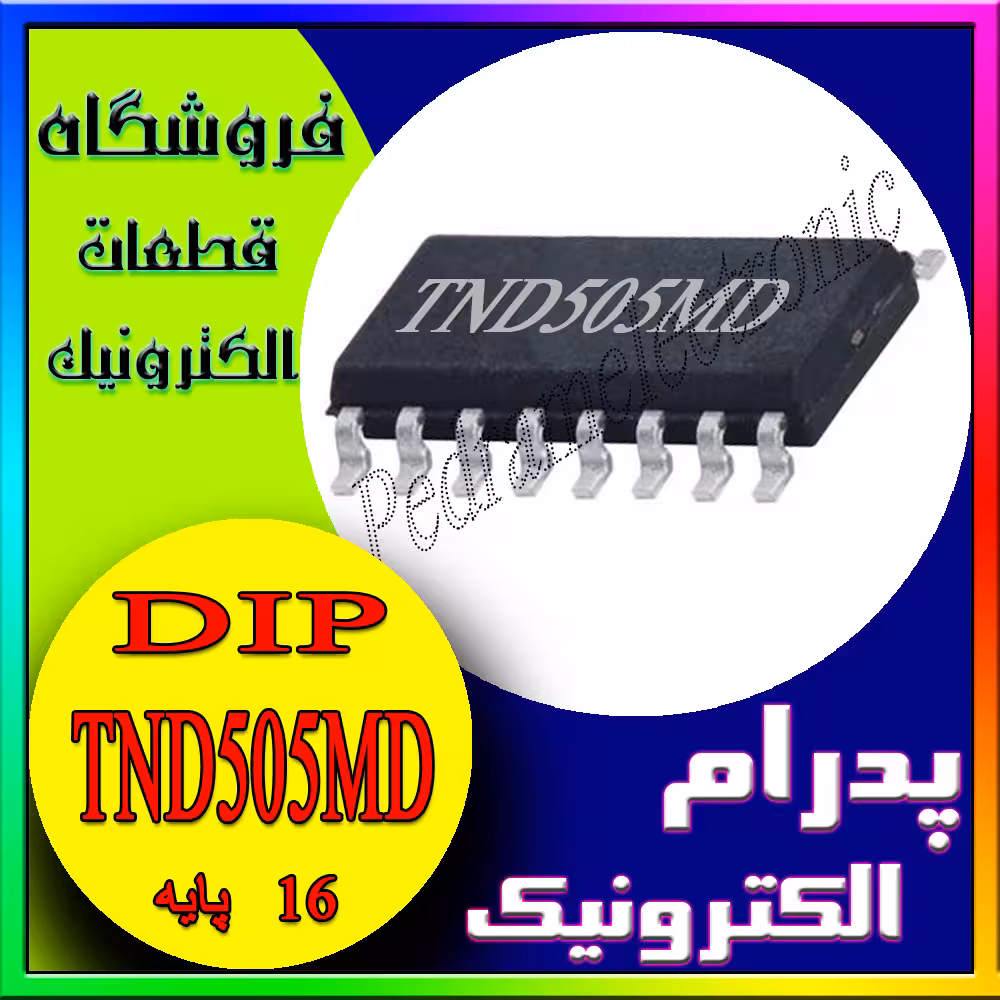 TND505MD ORG SOP-16