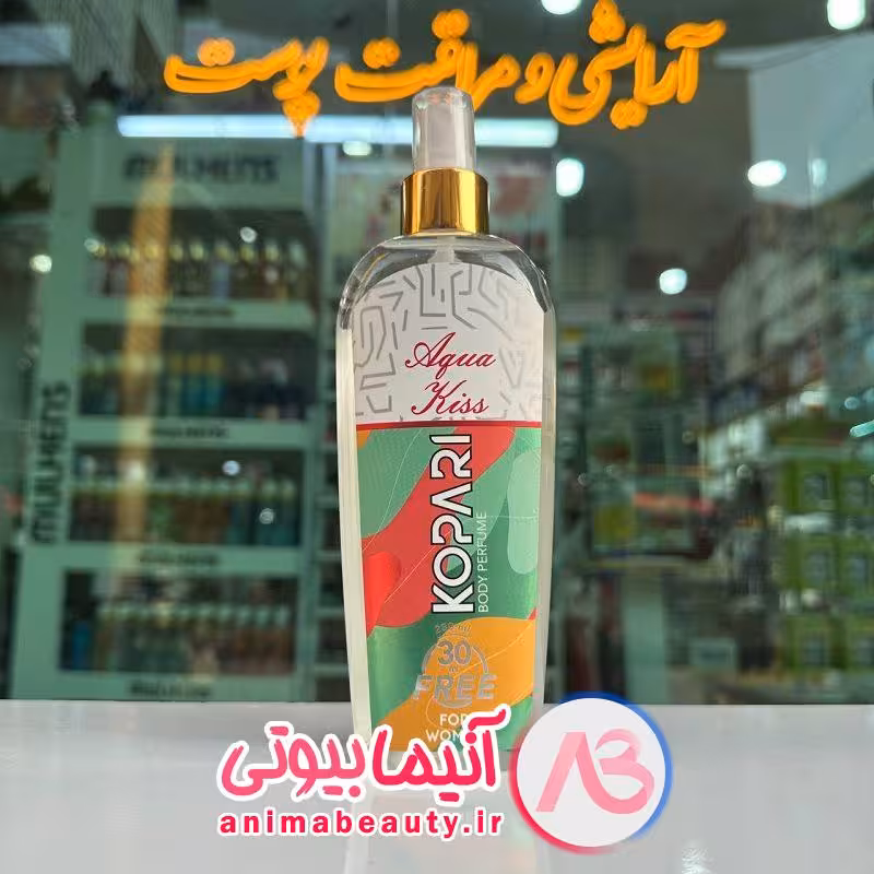 اسپری خوشبوکننده بدن 280 م AQUA KISS برند KOPARI