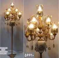 کنار سالنی 9 شعله کد 56610  A0017