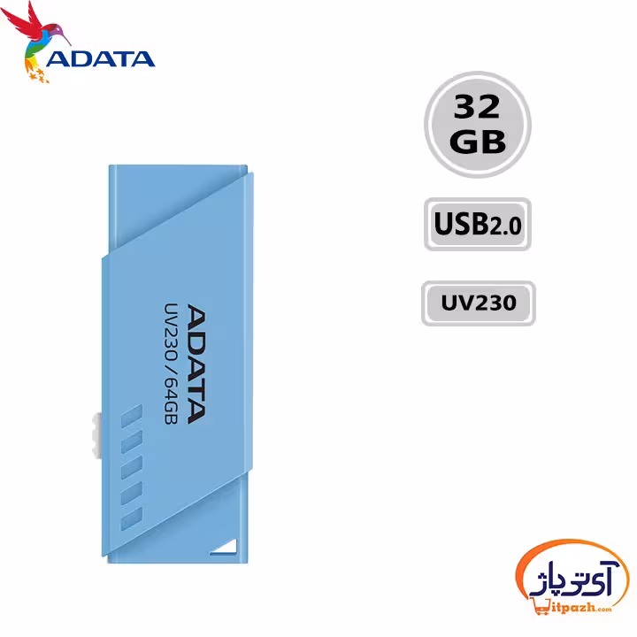 فلش مموری USB2.0 ای دیتا 32 گیگابایت مدل ADATA UV230