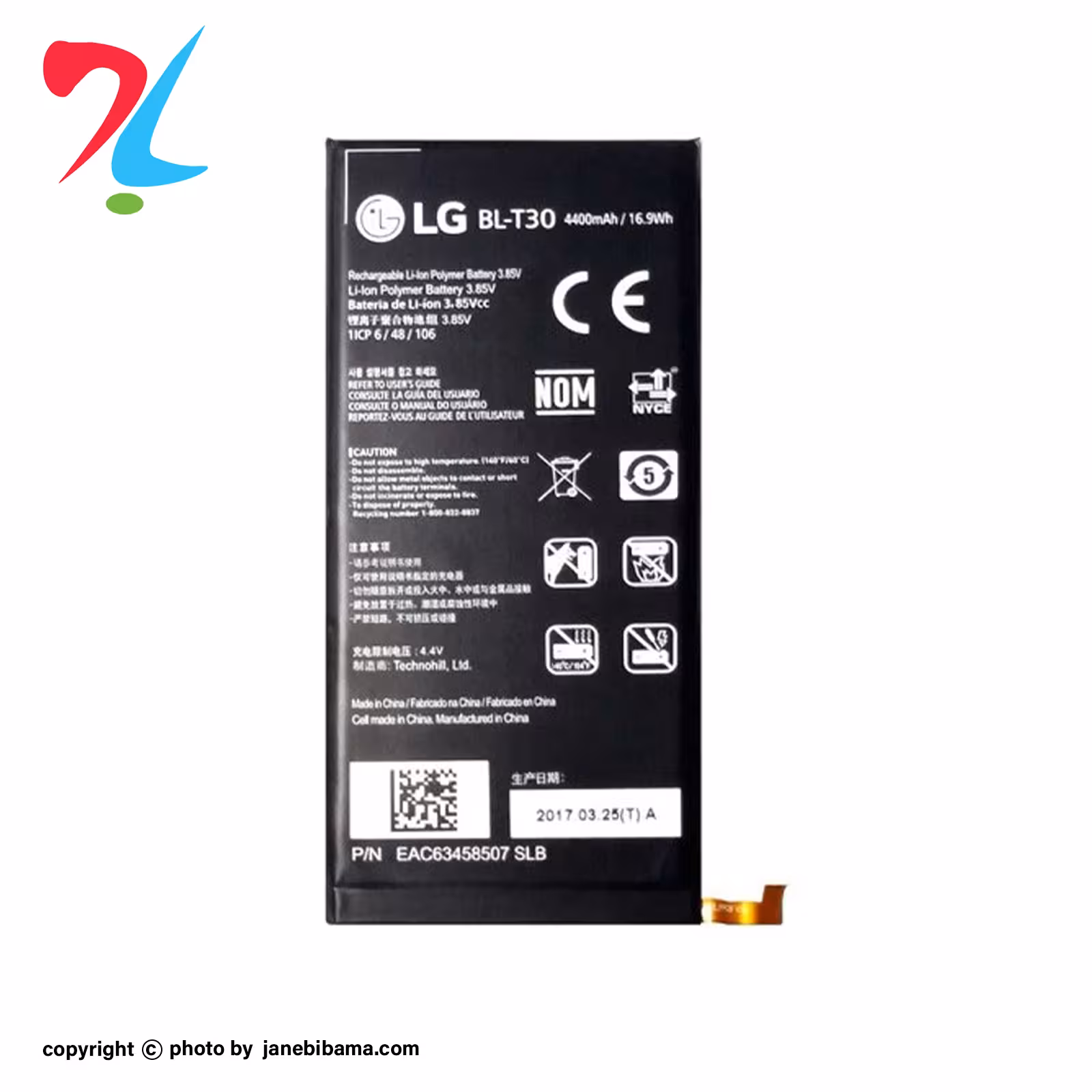 باتری موبایل اورجینال الجی مدل BL-T30 مناسب برای X POWER2 با گارانتی 6 ماهه