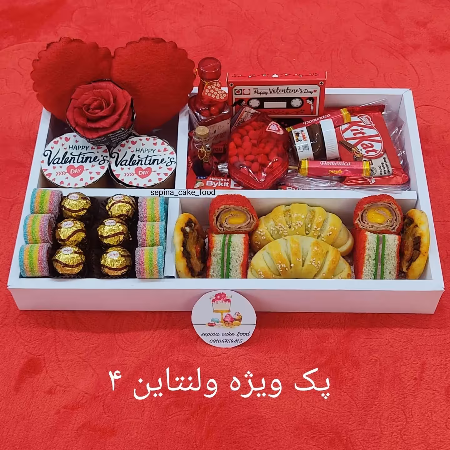 باکس ویژه ولنتاین با فینگرفود