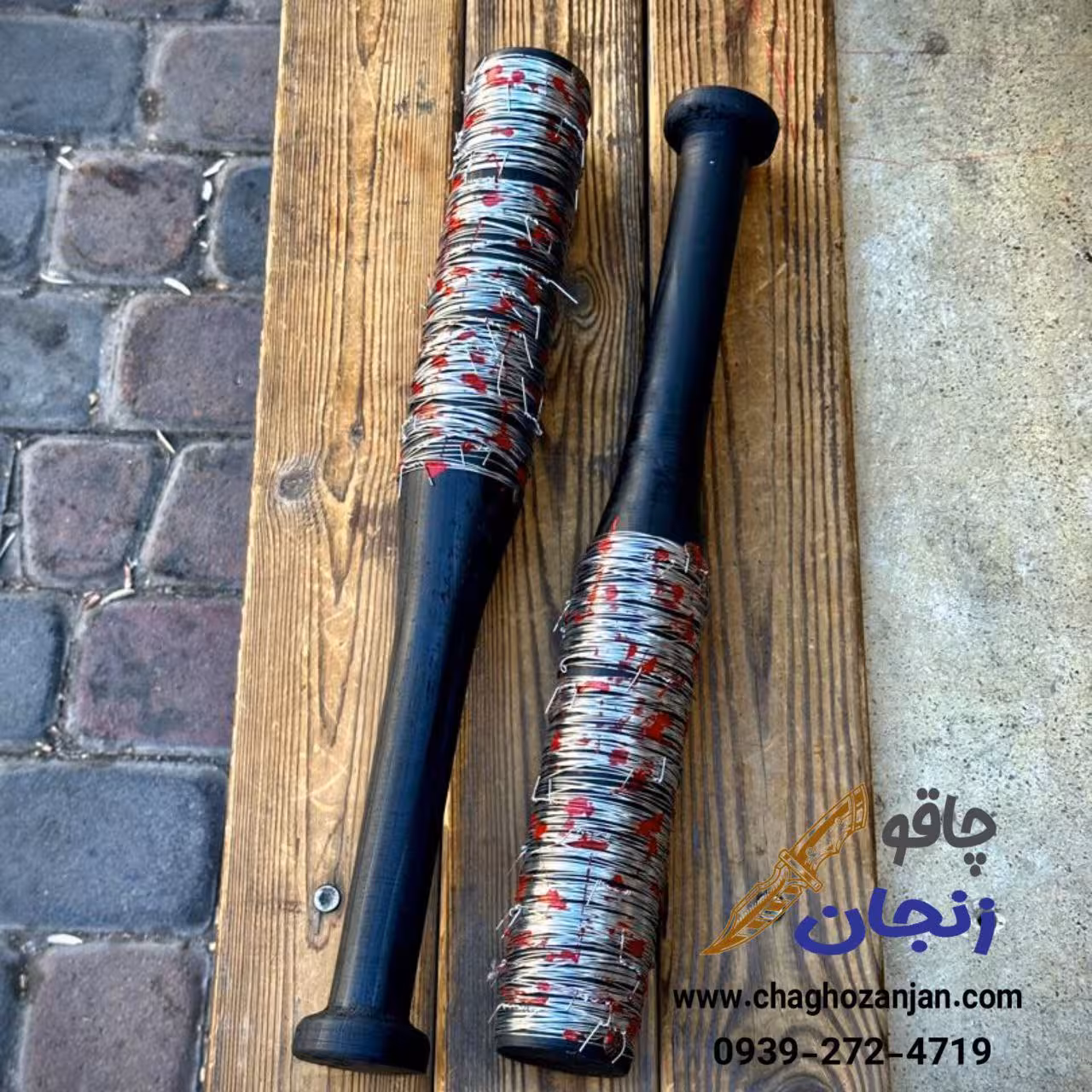 چوب بیسبال خاردار ساخت زنجان اصلی