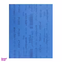 ورق سنباده اسمیردکس مدل P1200 SIC