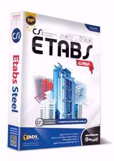 آموزش ETABS فولادی نشر نوین پندار