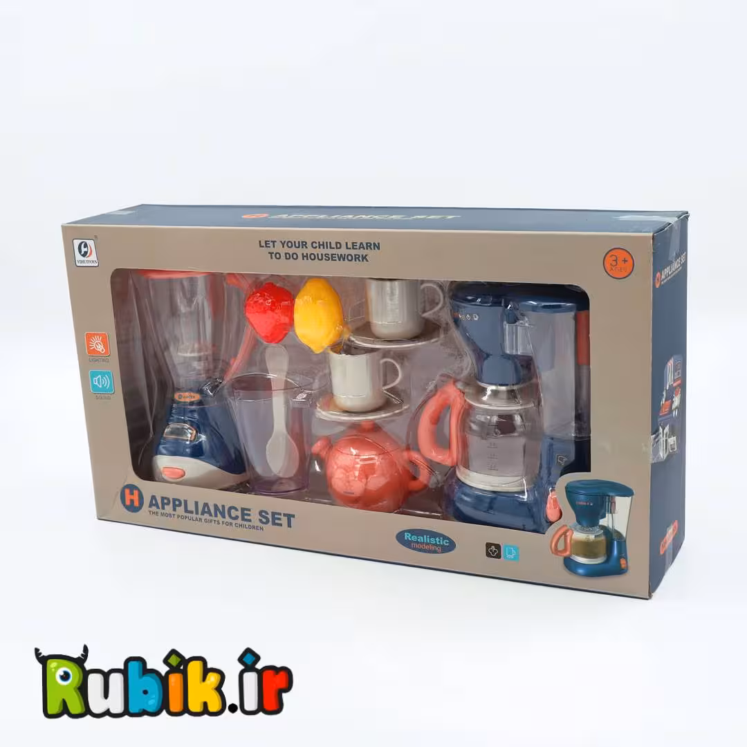 ست لوازم منزل-مخلوط کن و قهوه ساز APPLIANCE YH189-2C