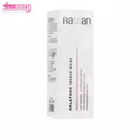 کرم سفید کننده و ضد لک آرلاتون راسن حجم 30ml