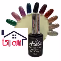لاک ژل ناخن دیسکو 13 میل کد 16 تا 25 آرلا Arela ژلیش