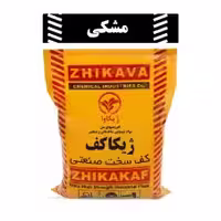 کف سخت صنعتی رنگی ژیکا کف مشکی KG04