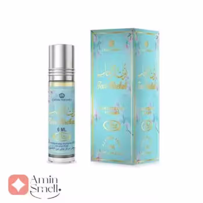 عطر یونیسکس توت الرحاب 6 میل | Toot al rehab 6 mil