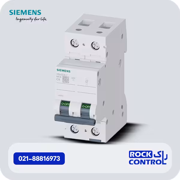 5sl6208-7 کلید مینیاتوری زیمنس 8 آمپر دو پل ، تیپ C