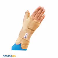 مچ شست بند آتل دار نئوپرنی واسپور مدل T121