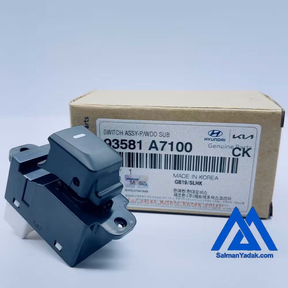 کلید تک شیشه بالابر سراتو YD وای دی 93581A7100