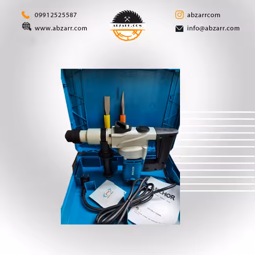 بتن کن 2کاره آنکور (( اقساط یک ساله ))