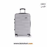 چمدان سایز متوسط مدل Uyiko برند گابل Gabol کد 124446