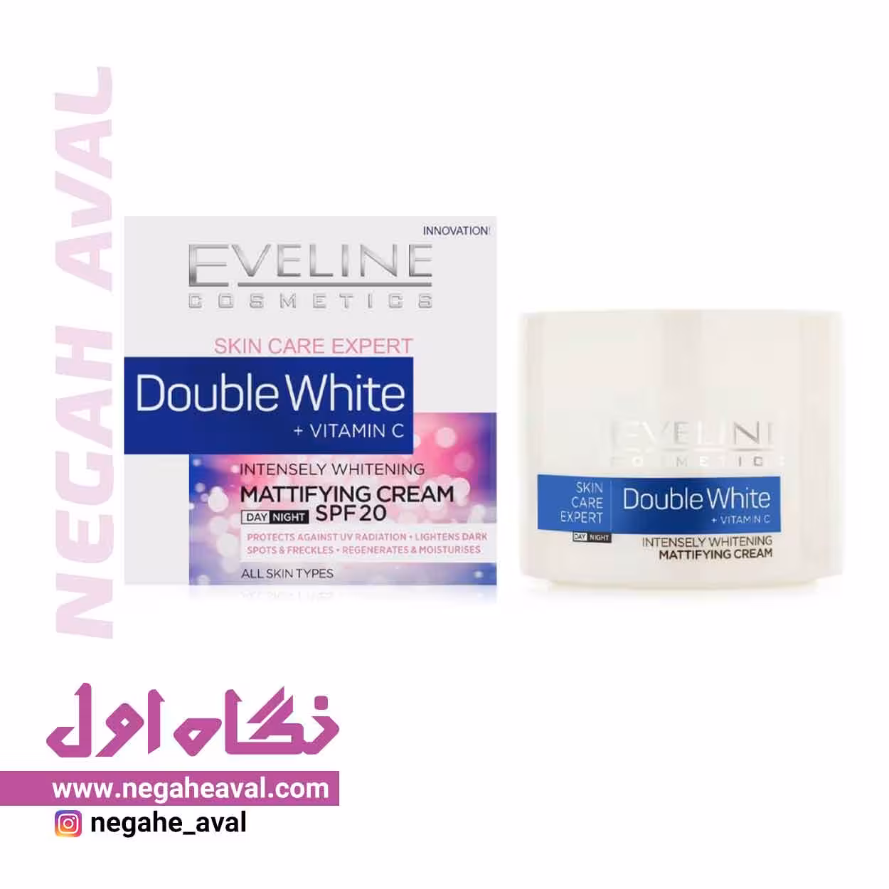 کرم ضد لک و روشن کننده Double white اولاین