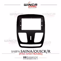 قاب مانیتور اندروید مناسب ساینا/کوییک آر R