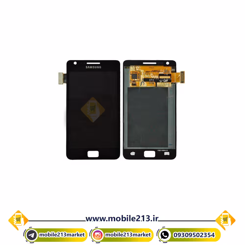 تاچ و ال سی دی (Samsung Galaxy S2 (GT-I9100