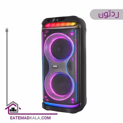 اسپیکر بلوتوثی ردتون مدل RockBox R100
