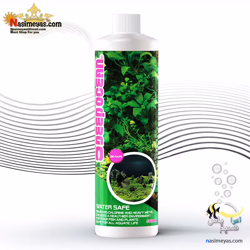 محلول واتر سیف بهینه ساز آب شهری دیپ اوشن