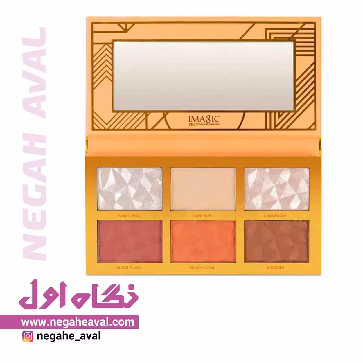 پالت هایلایتر ، رژگونه و کانتور 6 رنگ (FA-126) آیمجیک