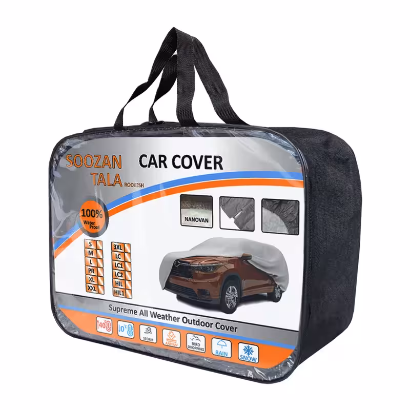 چادر خودرو سوزن طلا روکش  مدل SSZ00HIL مناسب برای KMC T8