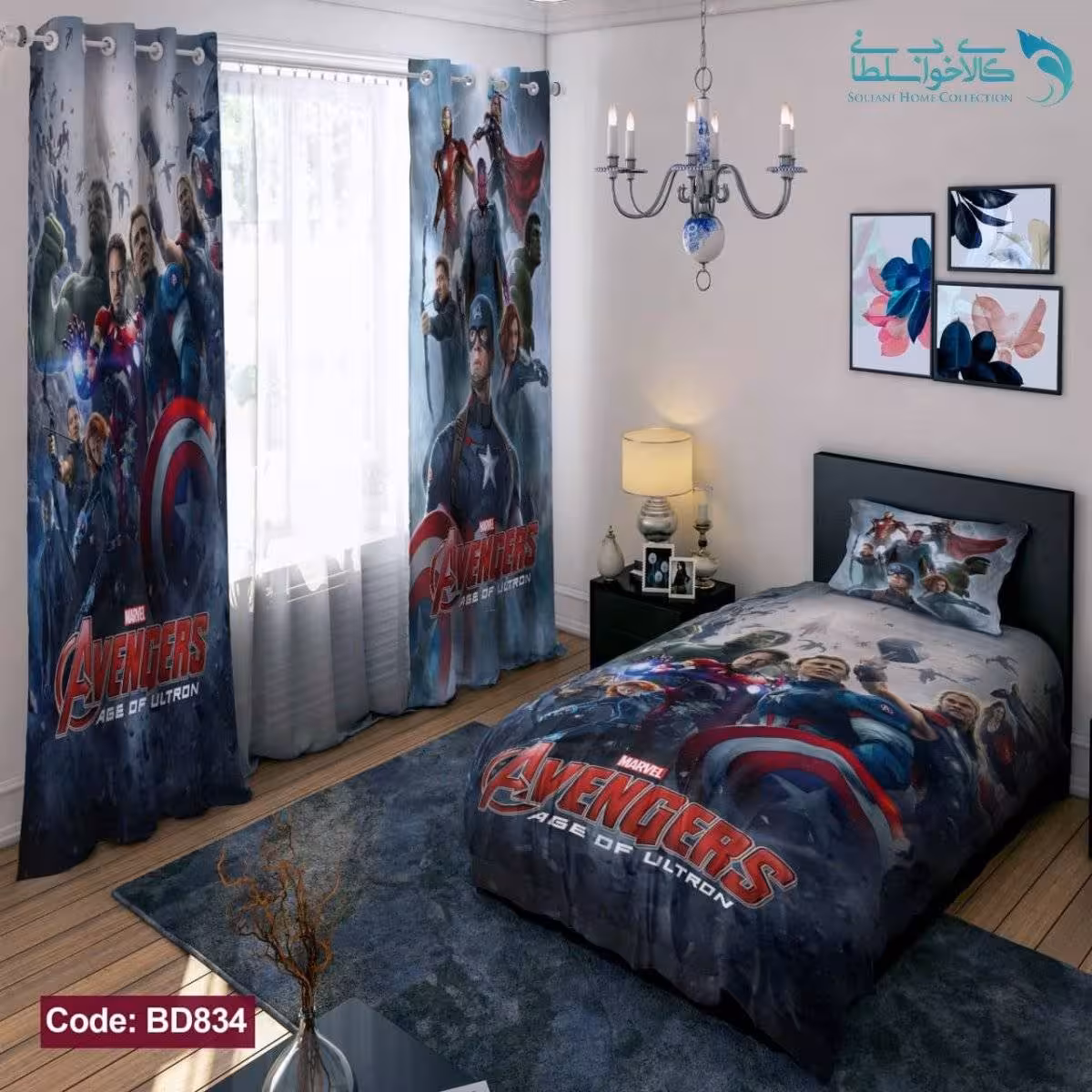 روتختی طرح انتقام جویان یکنفره کد BD834