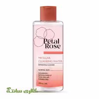 میسلار واتر پوست نرمال پتال رز Petal rose کد MPPM0001