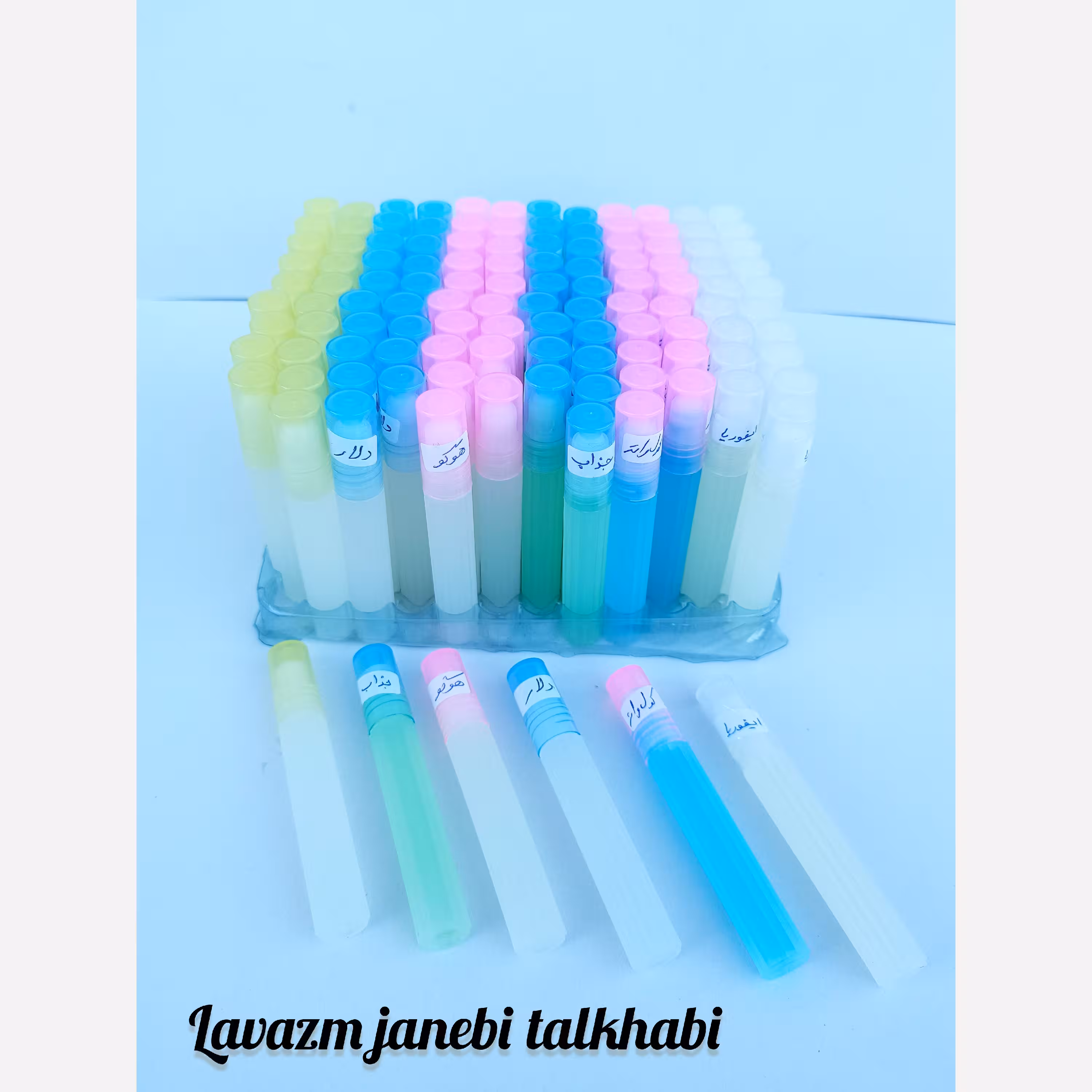 عطر جیبی غلطک دار مدل استوانه ای (قلمی) با ماندگاری بالا،در رایحه های مختلف زنانه و مردانه،استند 120 عددی (تخفیف ویژه)