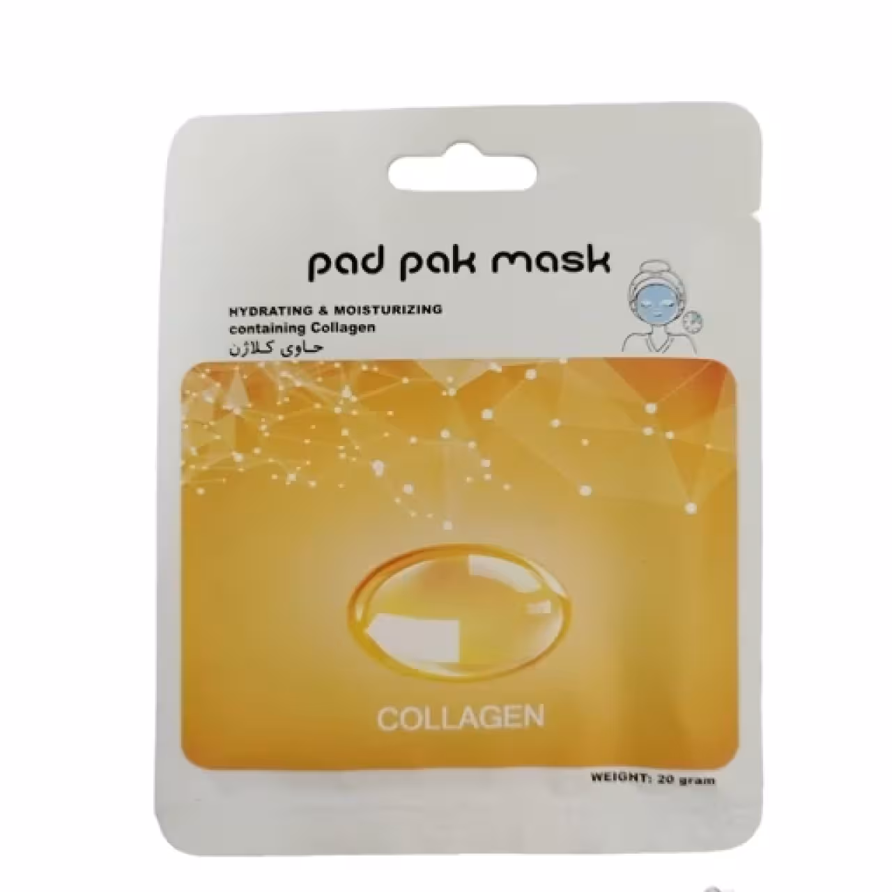 ماسک ورقه ای 5 عددی  کلاژن پد پاک کد 04