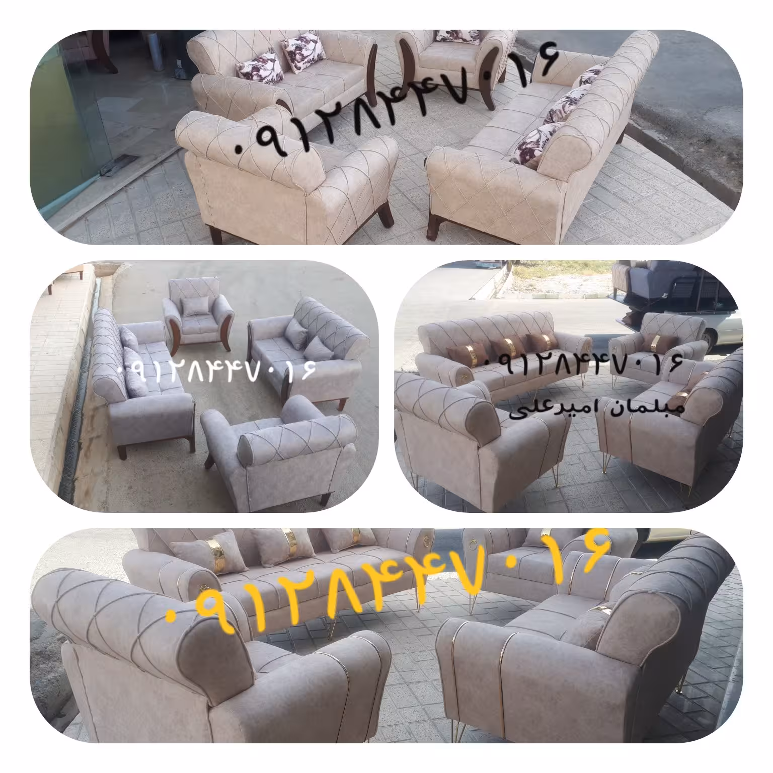 مبلمان 09128447016