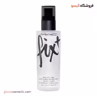 اسپری فیکس پلاس مک
