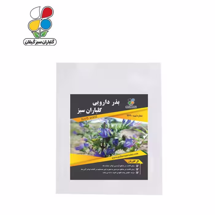 بذر گل گاوزبان عمده ( بسته 24 عددی )