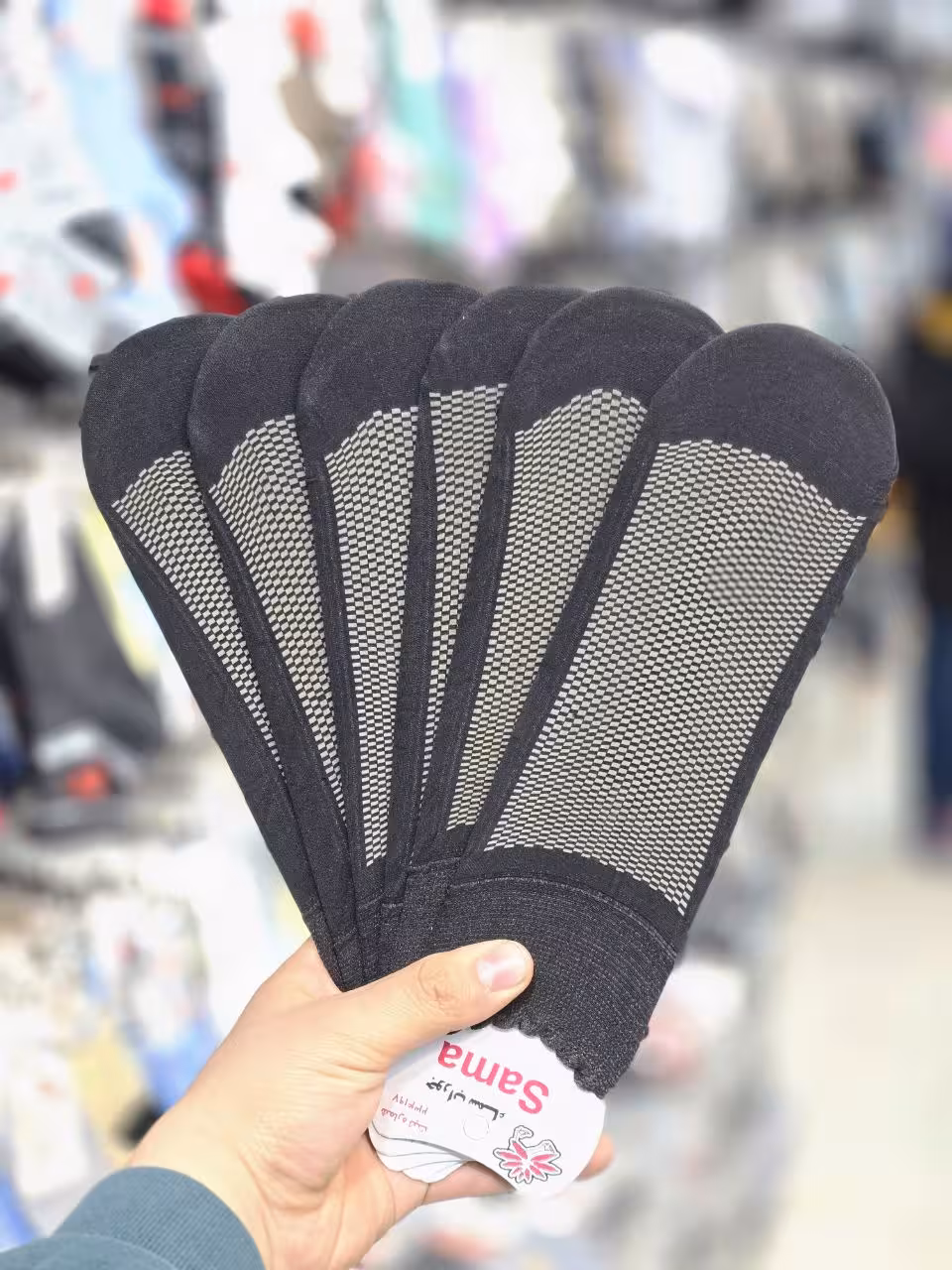 جوراب قایقی طرح مربعی رنگ مشکی کرمی کد 1612