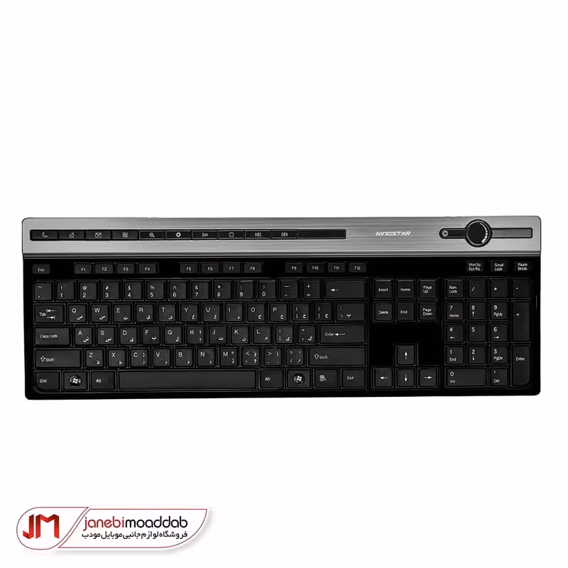 کیبورد بیسیم کینگ استار مدل KB92W