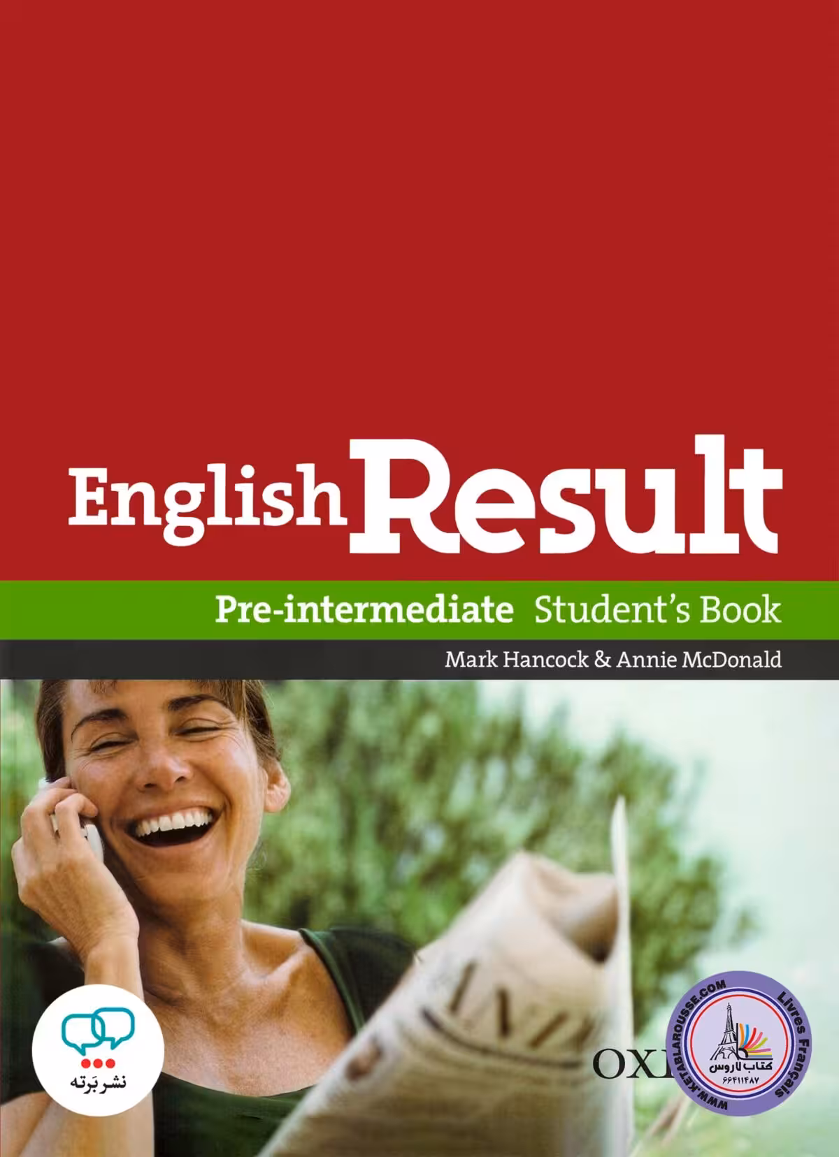 کتاب انگلیش ریزالت English Result Pre-intermediate